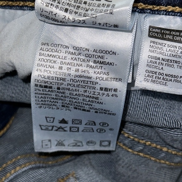 Levi’s Wedgie Skinny Jeans Hit The Brakes Medium Wash - Picture 8 of 14